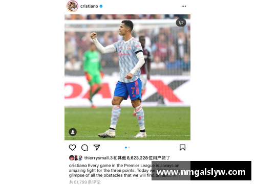 MYBALL迈博曼联签下世界十大顶级俱乐部足球队球星，球迷沸腾欢呼震动整个英超盟！