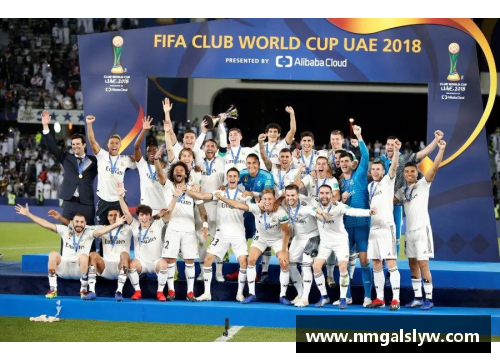 MYBALL迈博皇马与巴萨：冠军之争的真相揭示