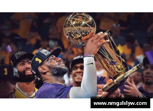 MYBALL迈博官网NBA总决赛：湖人的冠军之路 - 副本