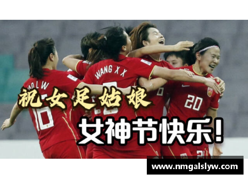 MYBALL迈博官网意甲无畏战士：忠诚球员的荣耀与传奇